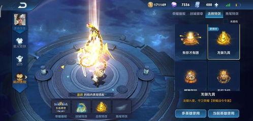 逆战战令s14爆料最新,全新内容与惊喜等你解锁! 第2张 逆战战令s14爆料最新,全新内容与惊喜等你解锁! 第2张