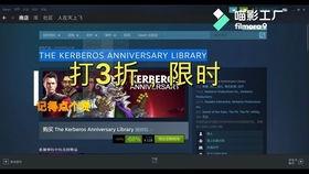 娱乐爆料游戏有哪些软件,盘点游戏行业必备生成软件  第1张