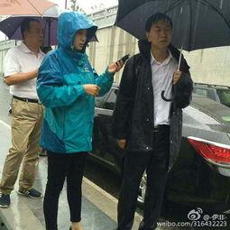 太原爆料小视频,揭秘城市生活点滴  第3张