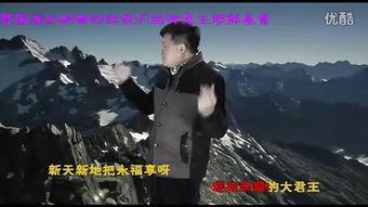 圣山在线观看,探寻神秘圣地的奇幻之旅 第2张 圣山在线观看,探寻神秘圣地的奇幻之旅 第2张